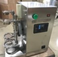 Milk Tea Shaking Machine