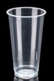 Transparent Sealable PP Cup