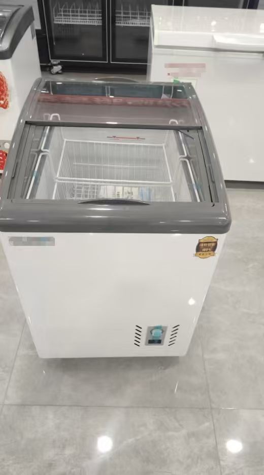 Sliding One Door Freezer