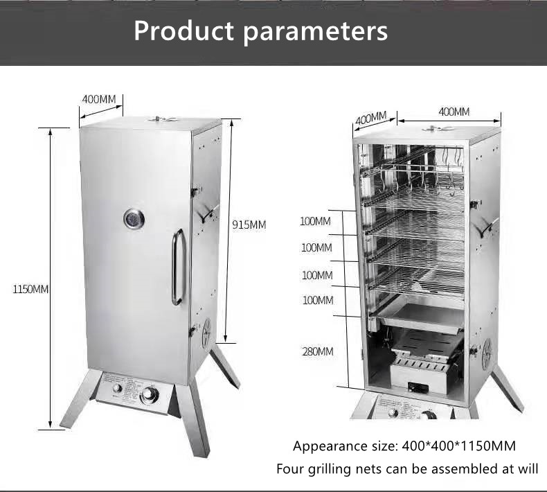 Industrial Sausage Smoking Machine