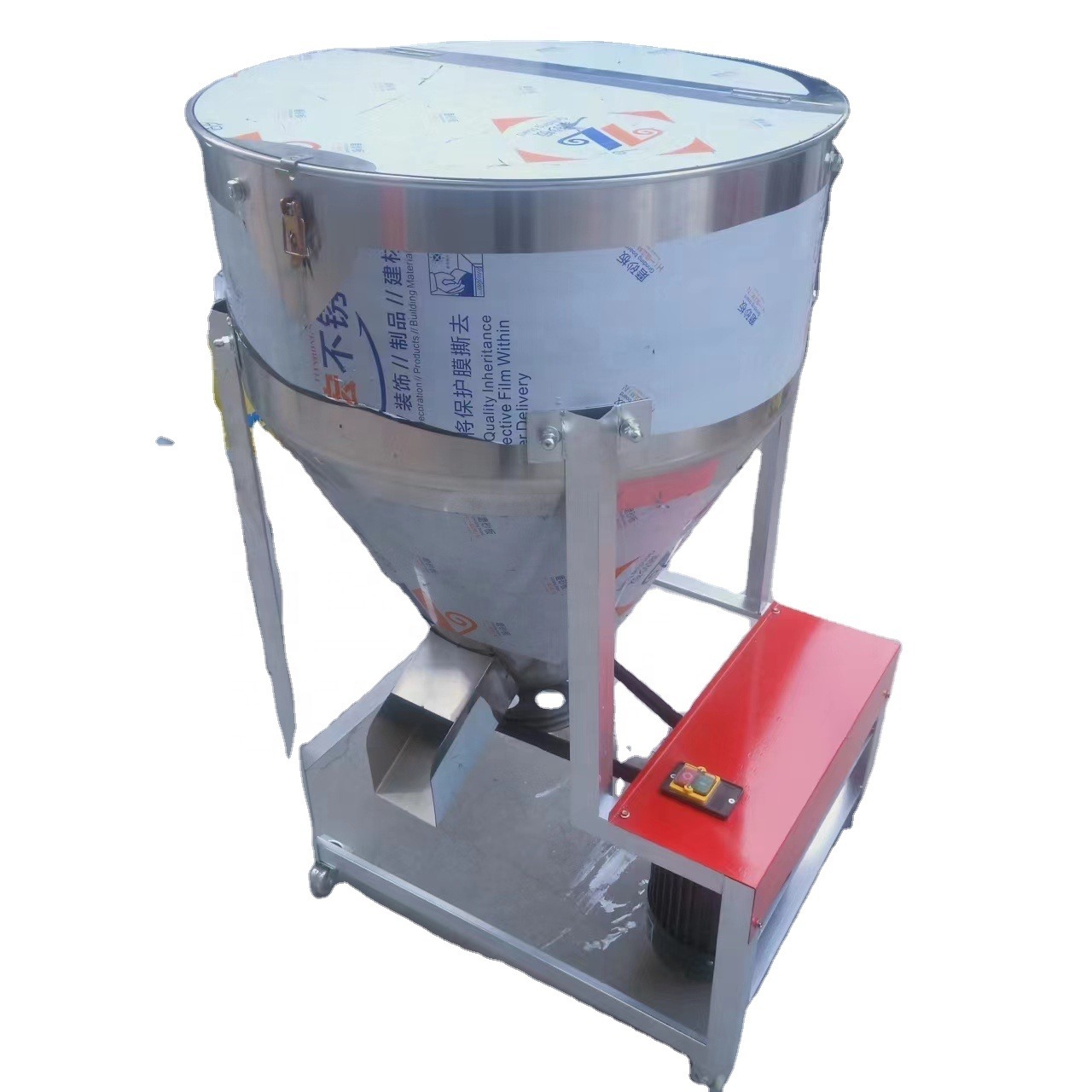 Stainless Steel Animal Feed Mixer Machine - Your Equipment Supplier