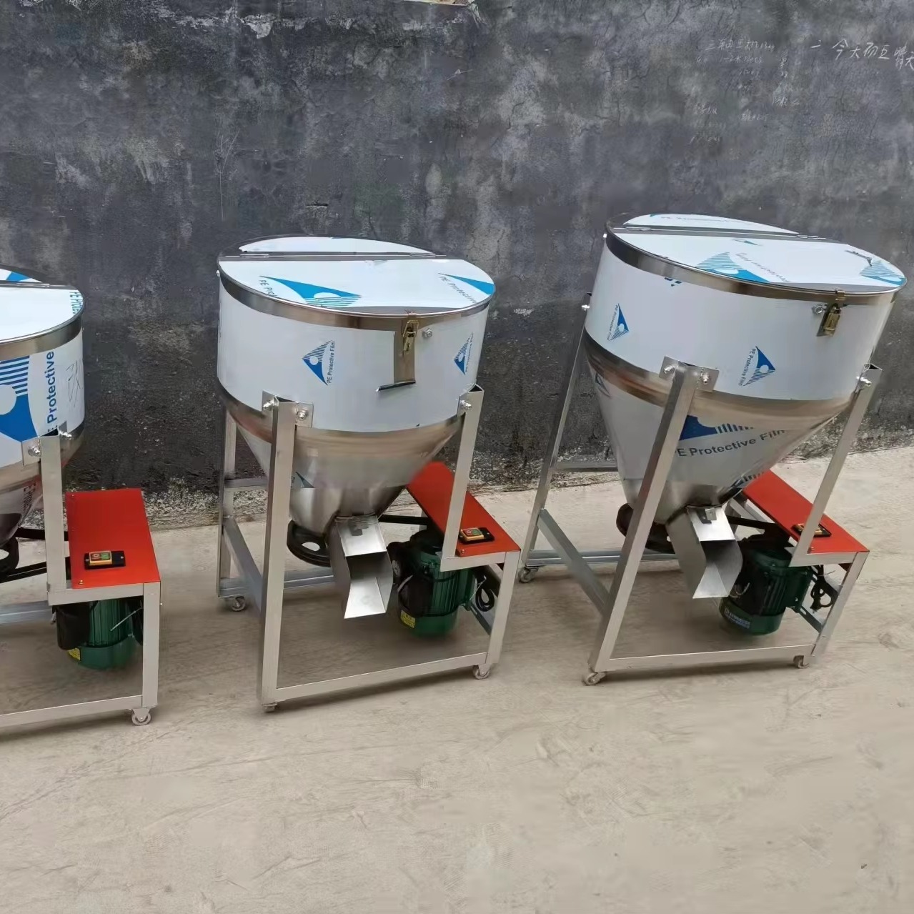 Stainless Steel Animal Feed Mixer Machine - Your Equipment Supplier