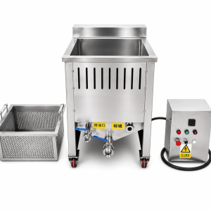 Nut Fryer
